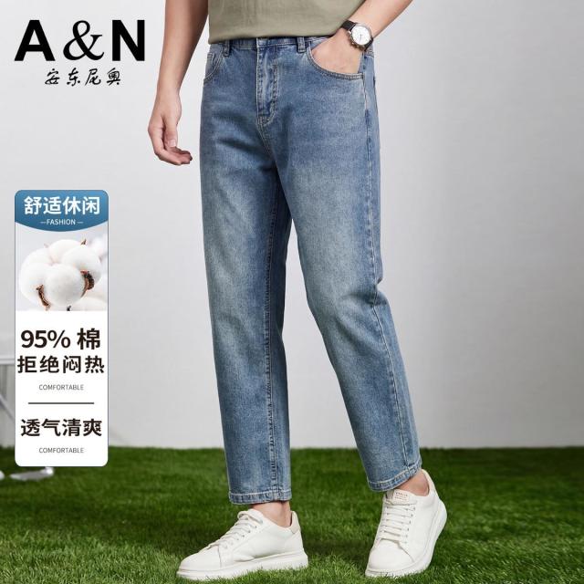 13412467.【含95%棉】舒适休闲九分男式牛仔裤宽松透气易打理百搭直筒裤