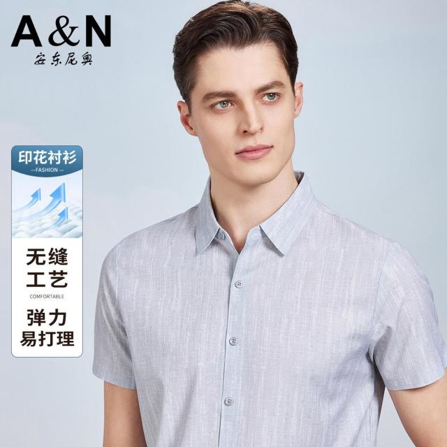 13412112.【弹力易打理】夏季透气舒适柔软细腻印花男式衬衫无缝工艺短袖