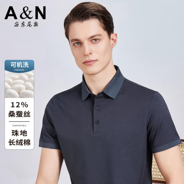13412139.【可机洗含桑蚕丝】夏亲肤珠地透气polo衫男短袖商务翻领T恤