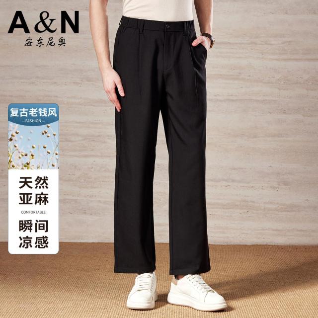 13412146.【天然亚麻】春夏季复古老钱风丝滑透气男式休闲裤松紧如意腰长裤