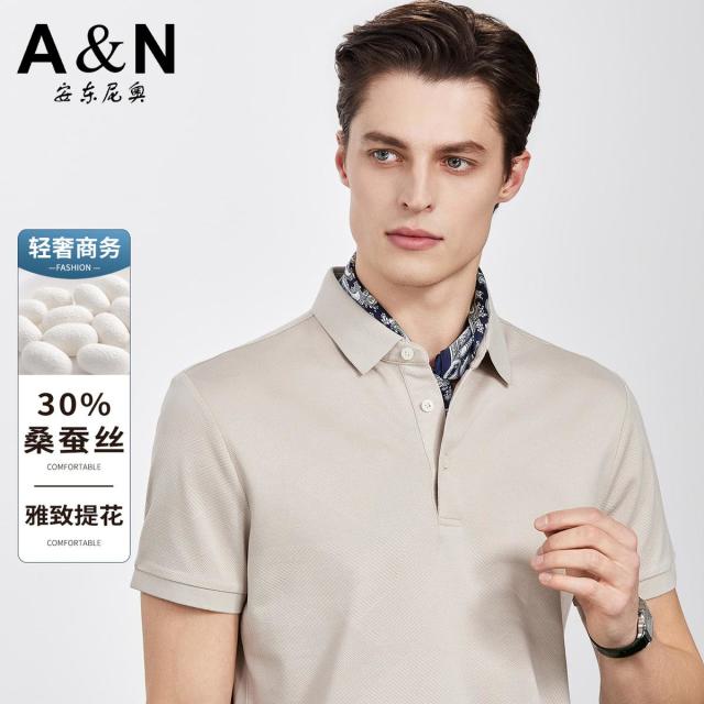 13412049.【大珠地透气】26夏季男纽扣型商务休闲POLO衫面料亲肤T恤