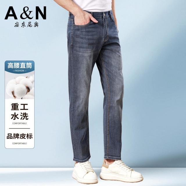 13412108.【重工水洗&品牌皮标】春夏季休闲直筒男式牛仔裤透气耐磨长裤