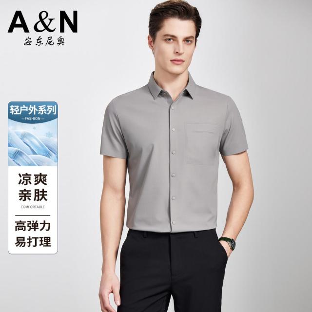 13412121.【凉感易打理系列】四面高弹轻户外翻领休闲衬衫男式短袖衬衣