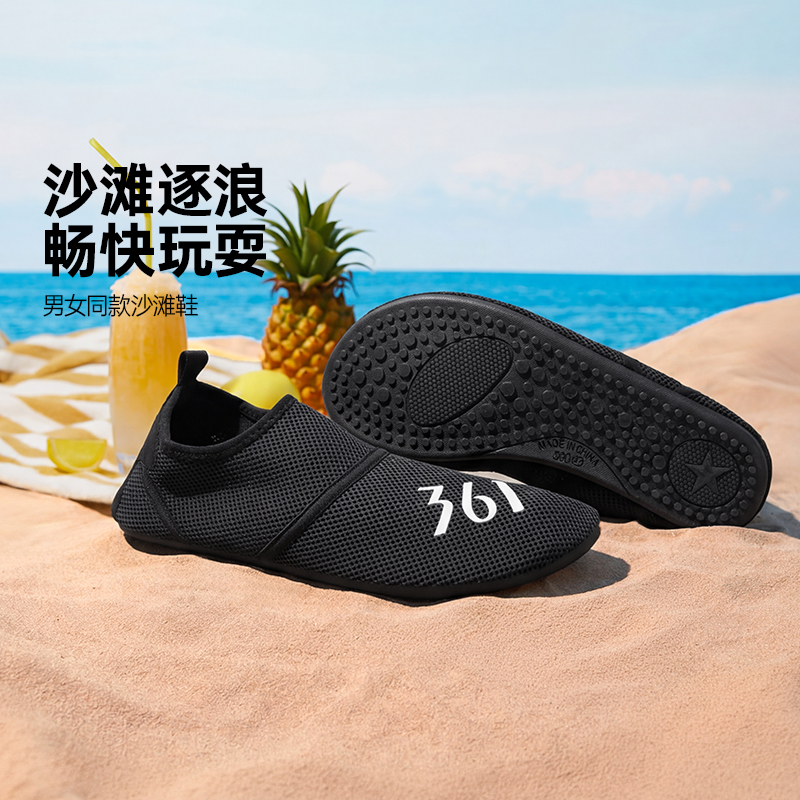 13415787.361°男鞋沙滩鞋622617234