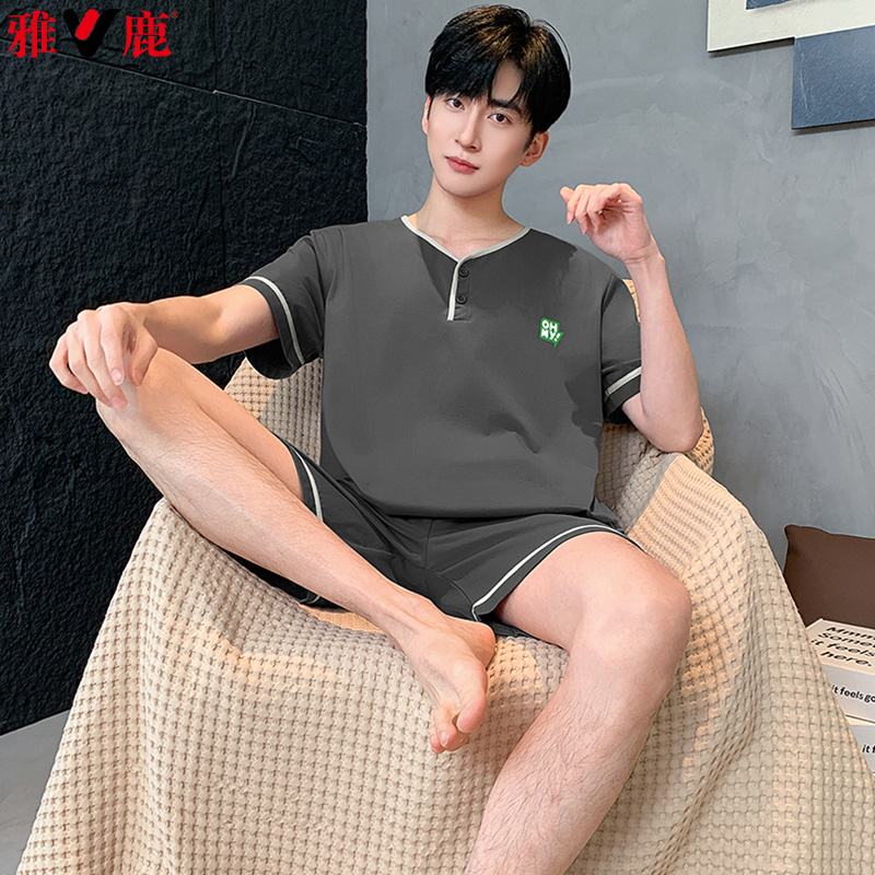 13418681.雅鹿男士纯棉睡衣夏季短袖短裤年新款可外穿休闲家居服套装QH2568