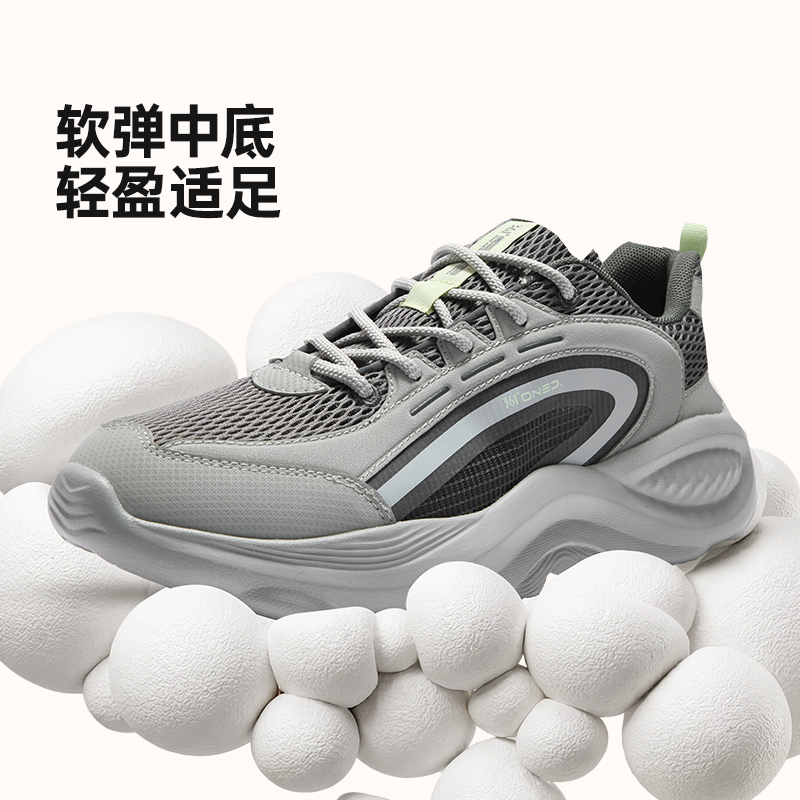 13415810.361°轻便低帮男鞋运动休闲鞋透气男鞋672626703
