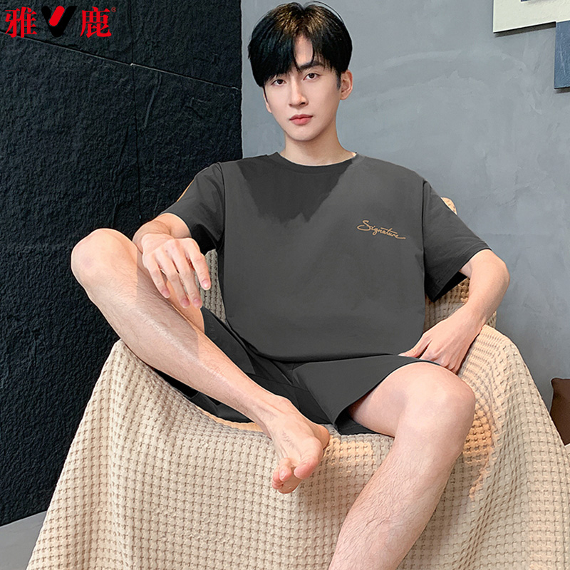 13418675.雅鹿男士纯棉睡衣夏季短袖短裤年新款可外穿休闲家居服套装QH2573