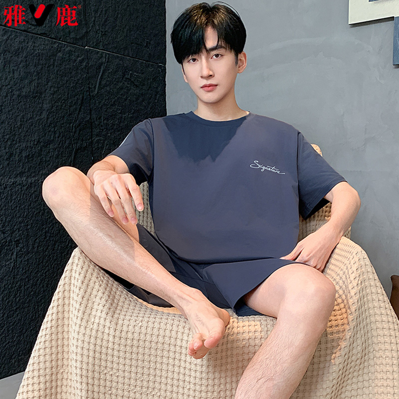 13418669.雅鹿夏季男士纯棉家居服套装短袖短裤新款可外穿休闲全棉薄款宽松大码透气舒适睡衣家居服两件套
