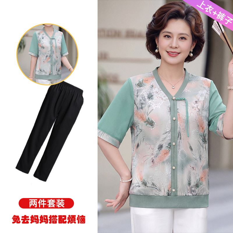 13417981.妈妈装拼色印花时尚T恤+裤子两件套装Q5DYY2611