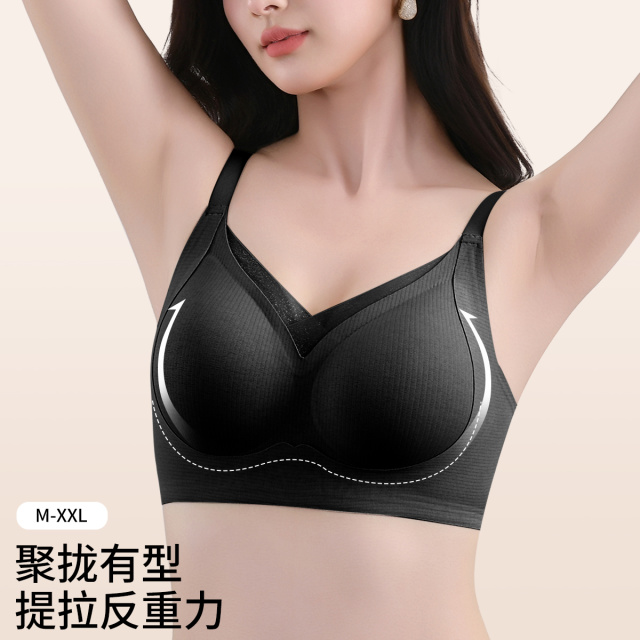 13417625.网纱美背裸感无痕内衣女小胸聚拢提拉收副乳防下垂运动文胸罩