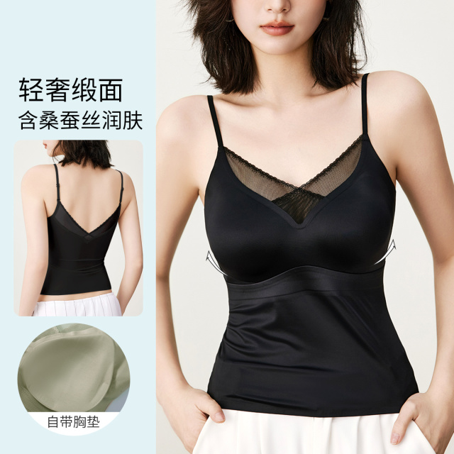 13417622.【含桑蚕丝】轻奢高级性感网纱珠光缎面打底吊带背心内衣文胸美背