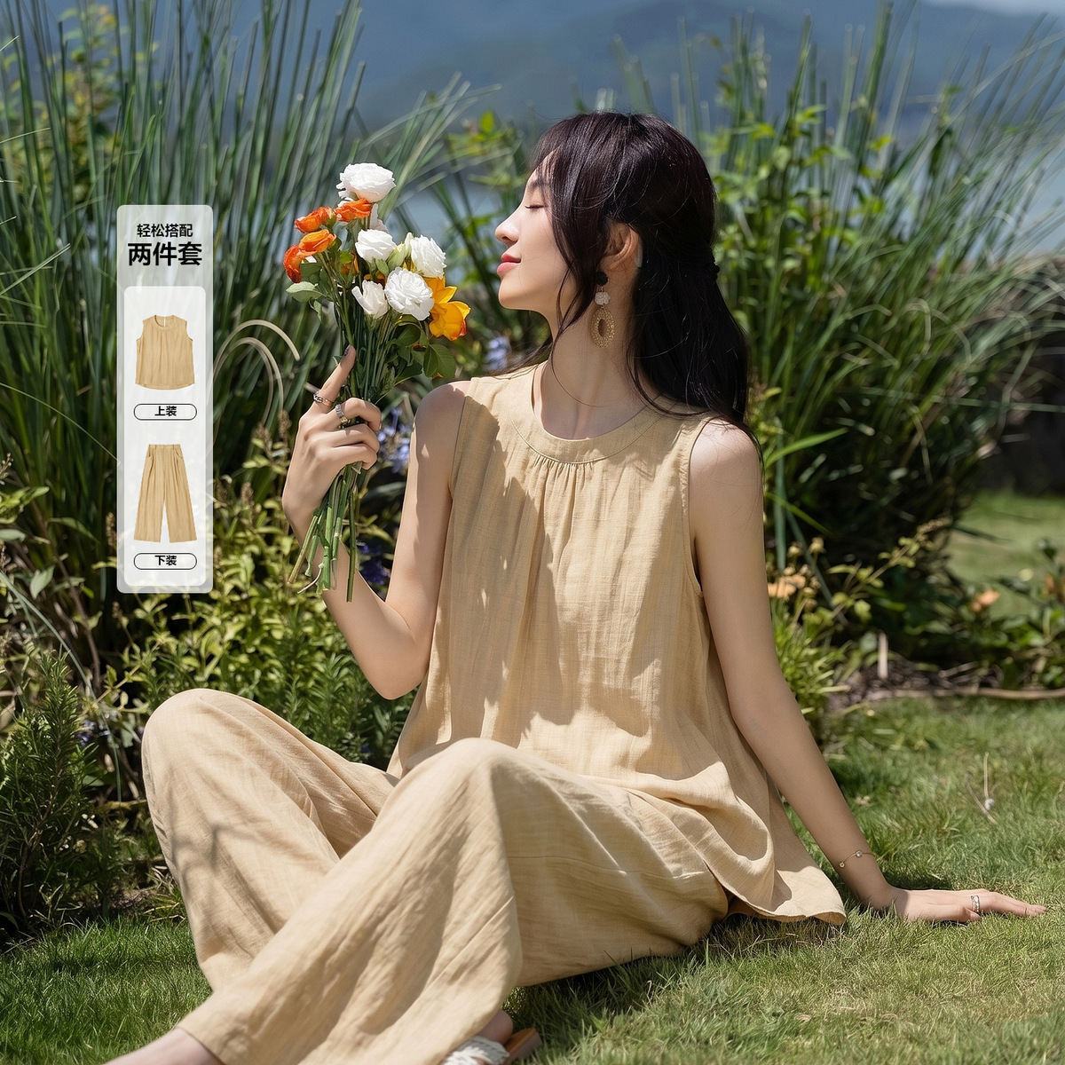 13415313.【莫瑞系套装】夏季度假风印花无袖上衣阔腿裤轻薄宽松女式两件套