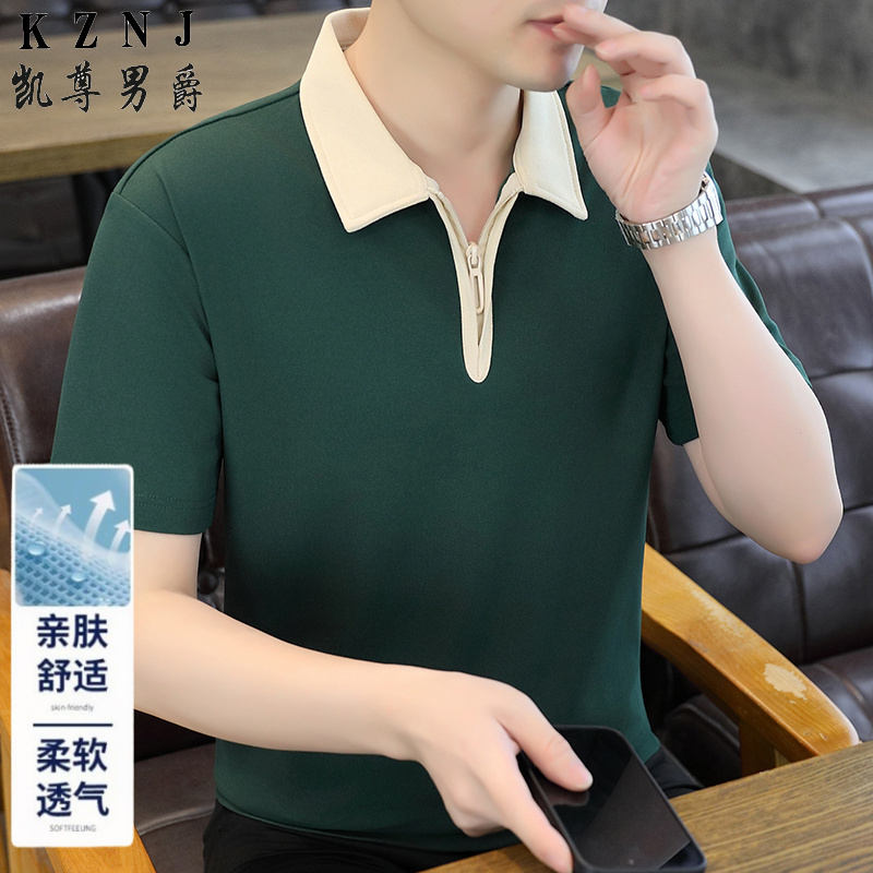 13419533.2026夏季半拉链时尚POLO衫男青少年短袖T恤