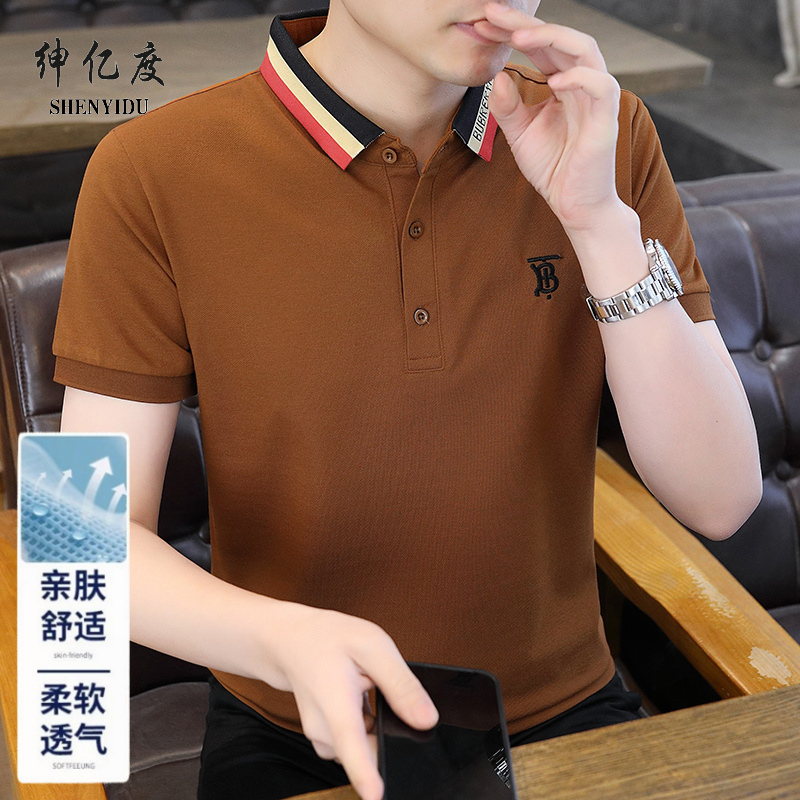 13419572.2026夏季品质精致刺绣短袖男