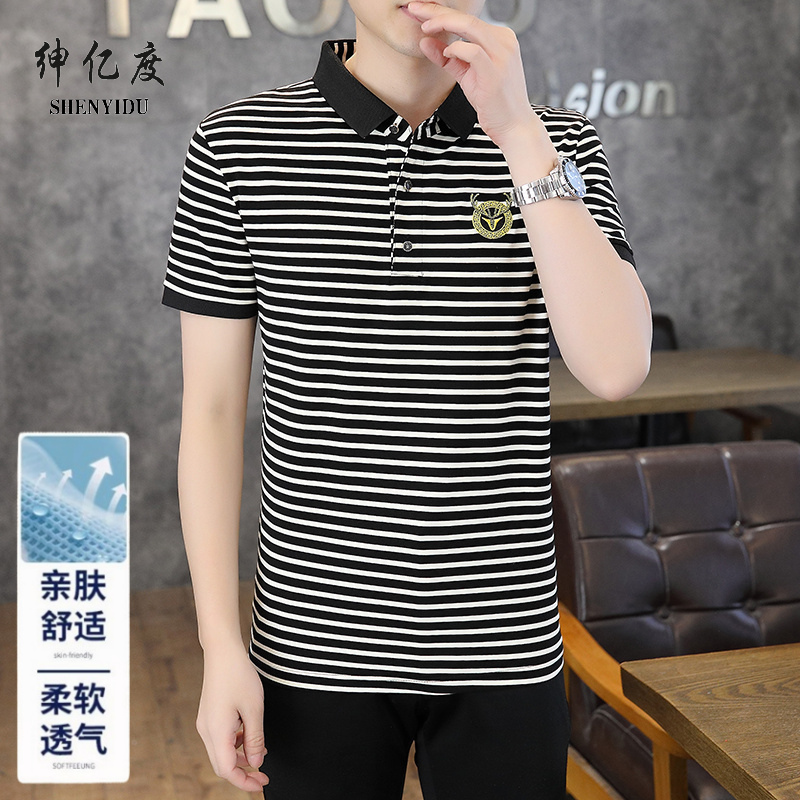 13419569.2026夏季高品质条纹POLO衫青少年短袖T恤男
