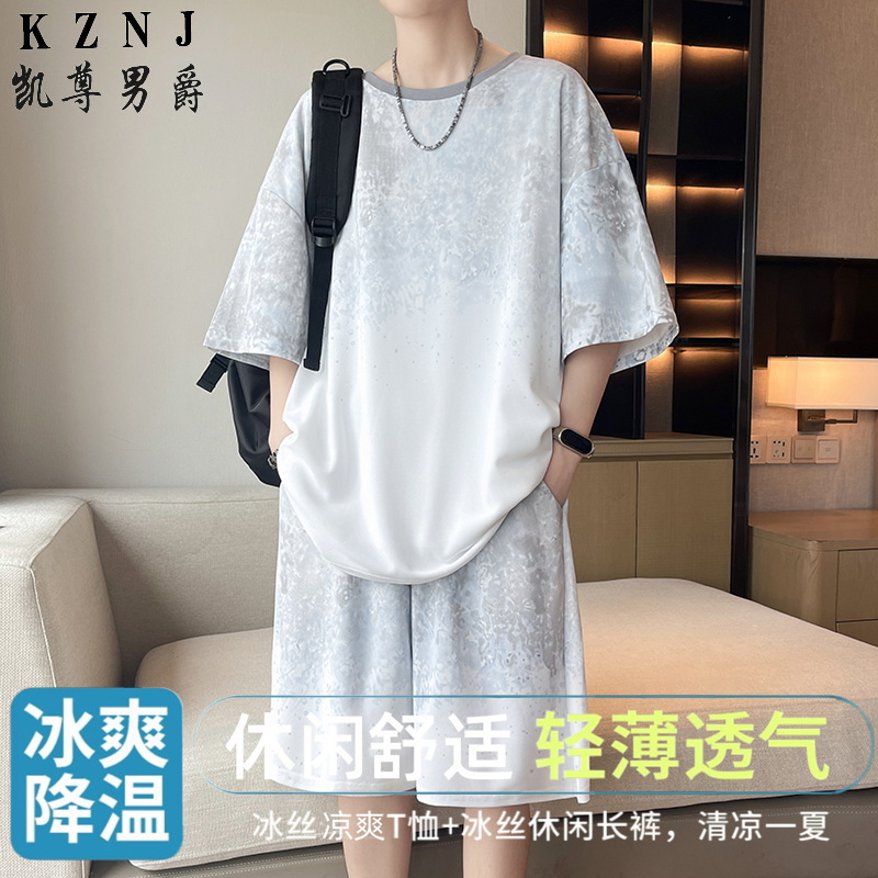 13419514.2026夏季青少年学生休闲短袖T恤套装潮男