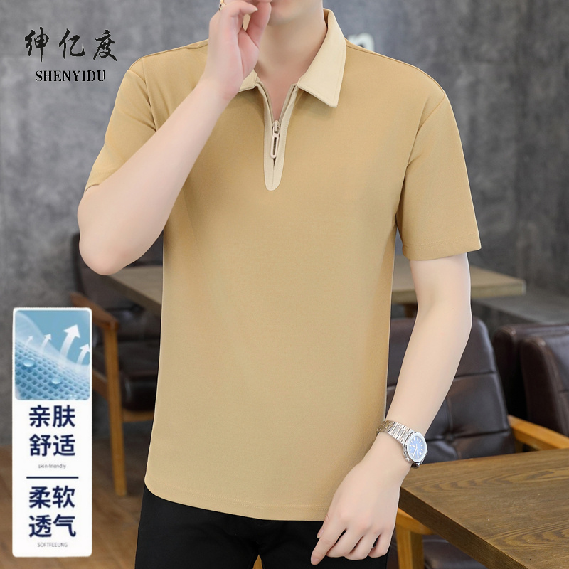 13419565.2026夏季半拉链时尚POLO衫男青少年短袖T恤