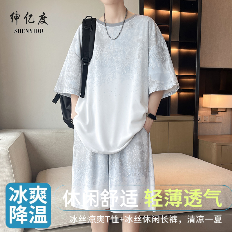 13419560.2026夏季青少年学生休闲短袖T恤套装潮男