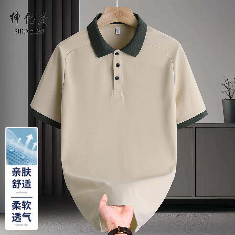 13419567.2026夏季时尚休闲POLO衫 爆款青少年短袖T恤