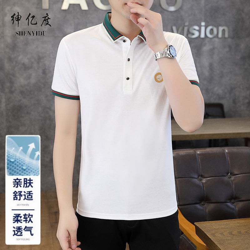 13419578.2026夏季品质POLO衫青少年休闲压胶款短袖