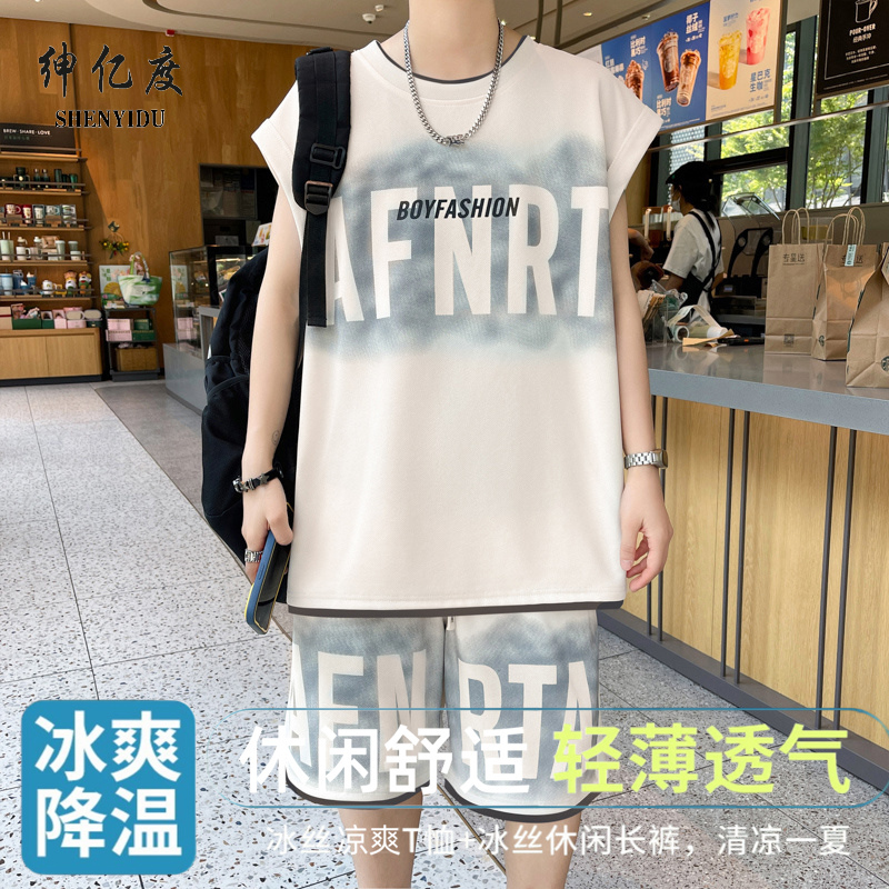 13419563.2026夏季青少年休闲印花无袖T恤套装潮男