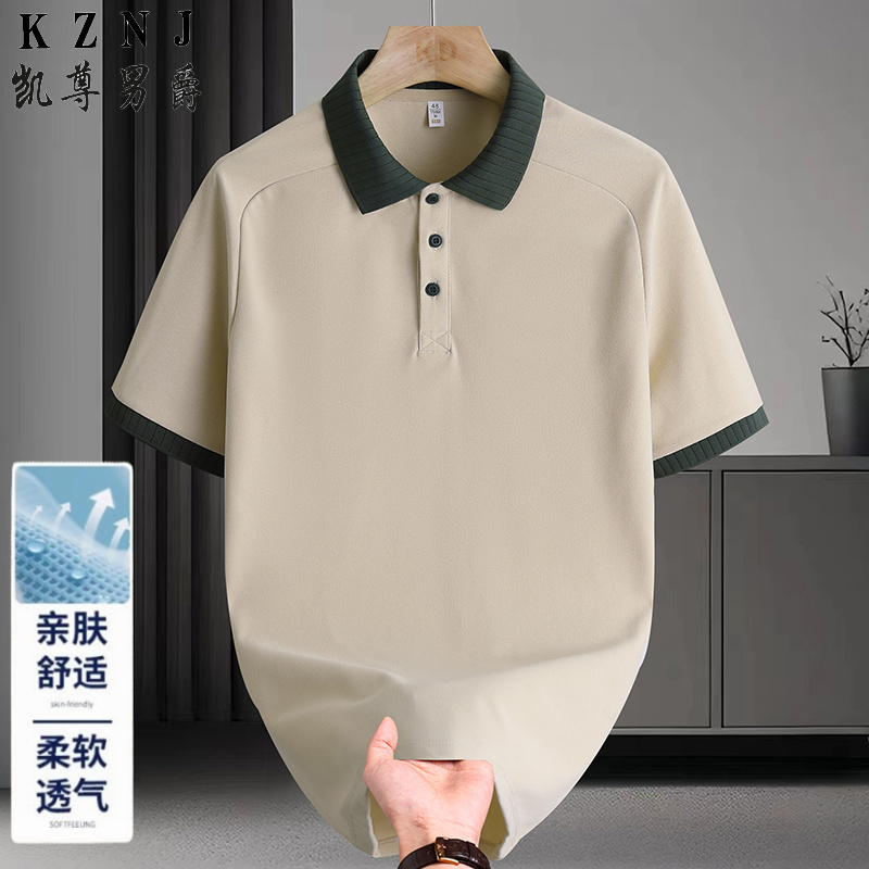 13419536.2026夏季时尚休闲POLO衫 爆款青少年短袖T恤