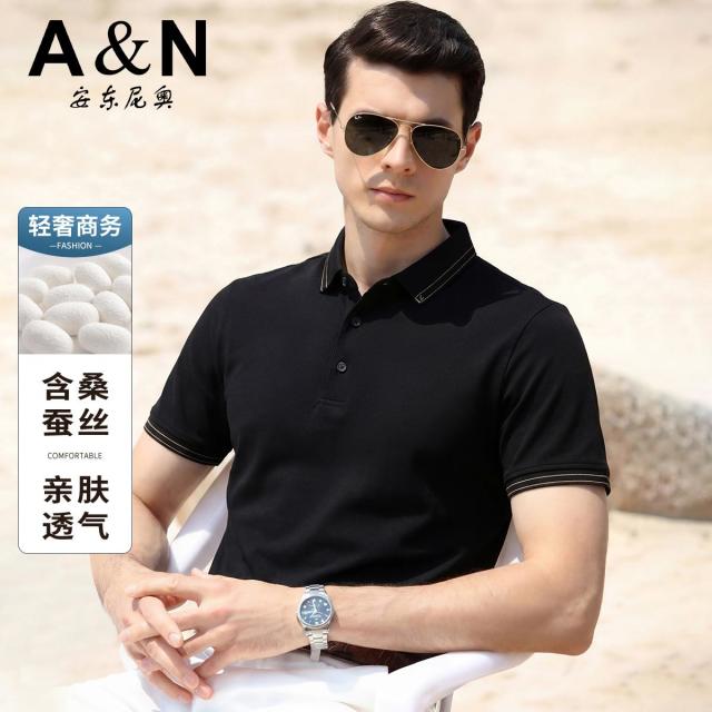 13424992.【含桑蚕丝】夏季亲肤透气男POLO衫纯色商务休闲翻领短袖T恤