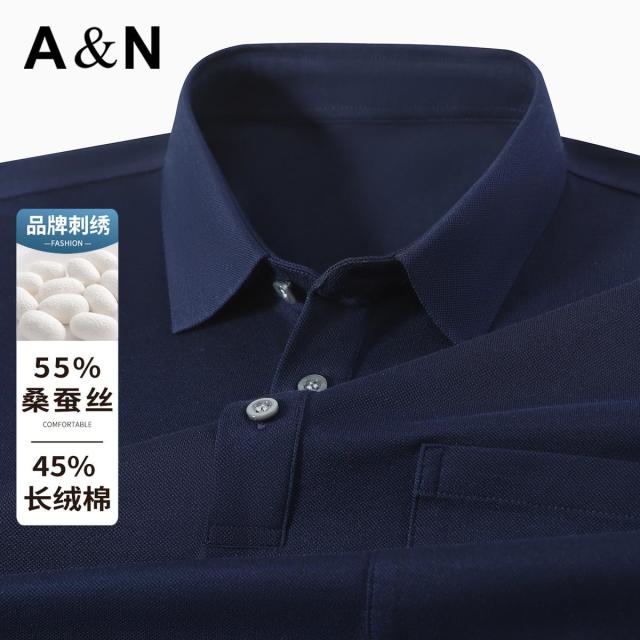 13424008.【55%桑蚕丝】轻奢商务休闲短袖POLO衫男纯色百搭夏季上衣