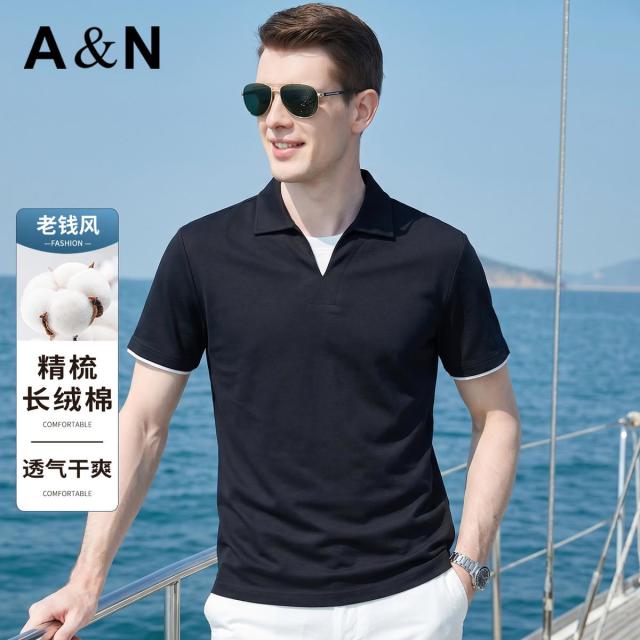 13424016.【精梳透气长绒棉】夏季假两件翻领T恤男短袖纯色百搭POLO衫