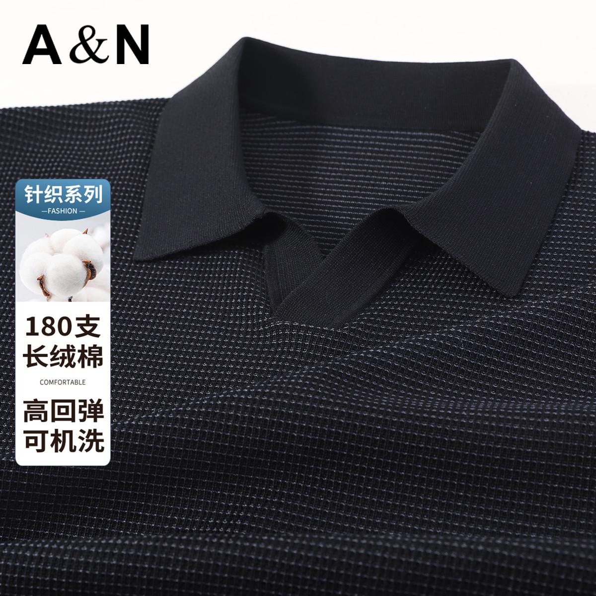 13424028.【针织可机洗】华夫格海鸥领短袖T恤男夏季长绒棉透气POLO衫