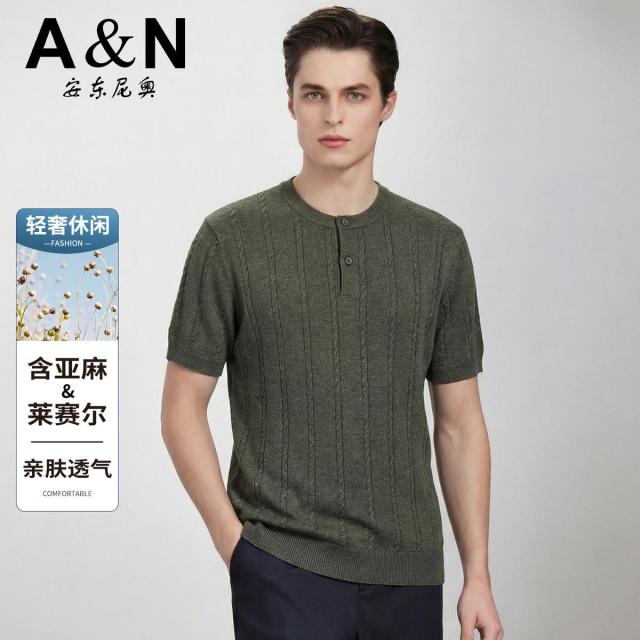 13424979.【舒适天丝】老钱风透气亲肤T恤男夏季商务休闲亨利领短袖针织衫