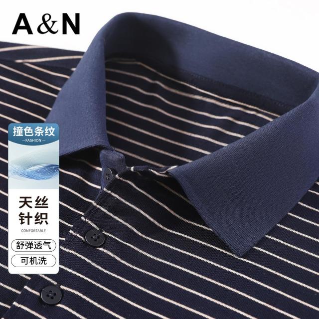13423987.【天丝针织】舒适透气撞色条纹Polo衫男夏季可机洗短袖T恤衫