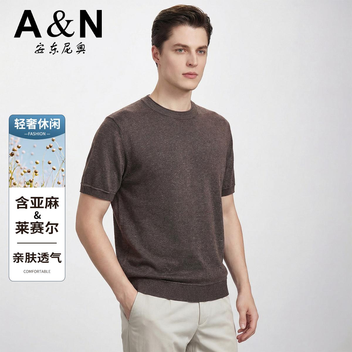 13424983.【天丝+亚麻】老钱风轻奢针织T恤男圆领短袖夏季透气亲肤半袖