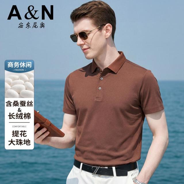 13425405.安东尼奥【桑蚕丝&长绒棉】26夏季商务休闲POLO衫男透气翻领T恤