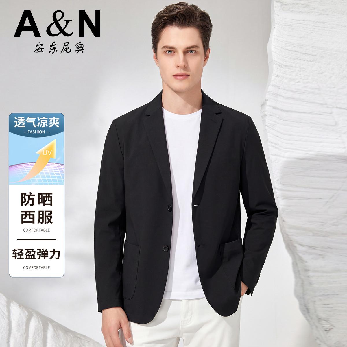 13424997.【防晒西服】春夏季男士轻薄透气易打理运动西服舒适百搭外套