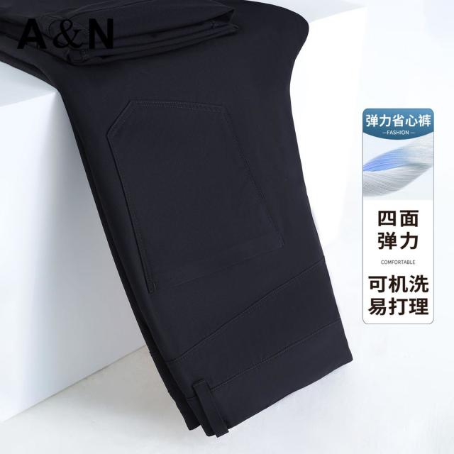 13424074.【凉感省心裤】夏季薄款高级感休闲裤男士高弹易打理商务直筒西裤