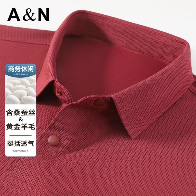 13424020.【含黄金羊毛&桑蚕丝】夏季轻奢华夫格Polo衫男短袖商务T恤