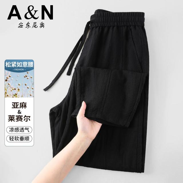 13425407.【安东尼奥亚麻&莱赛尔】简约休闲系带清爽透气男式休闲裤清软柔顺长裤