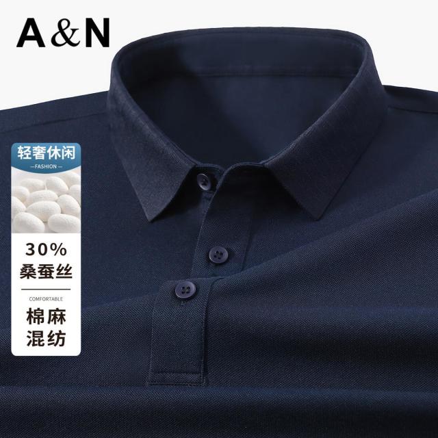13423993.【30%桑蚕丝】夏季舒适透气短袖男士Polo衫轻奢休闲上衣
