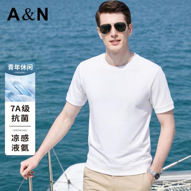 13424029.【7A抗菌】凉感亲肤透气圆领短袖T恤男夏季简约百搭半袖上衣