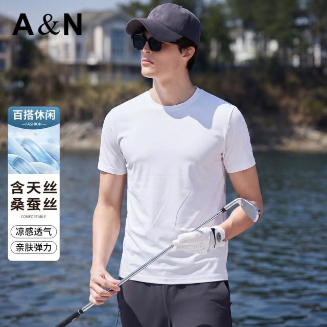 13424031.【含桑蚕丝&天丝】凉感丝滑夏季百搭短袖T恤男纯色半袖圆领上衣