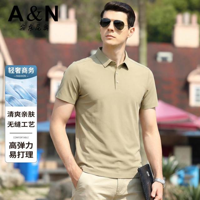 13424986.【轻奢休闲】夏季男式休闲短袖POLO衫弹力易打理翻领无缝T