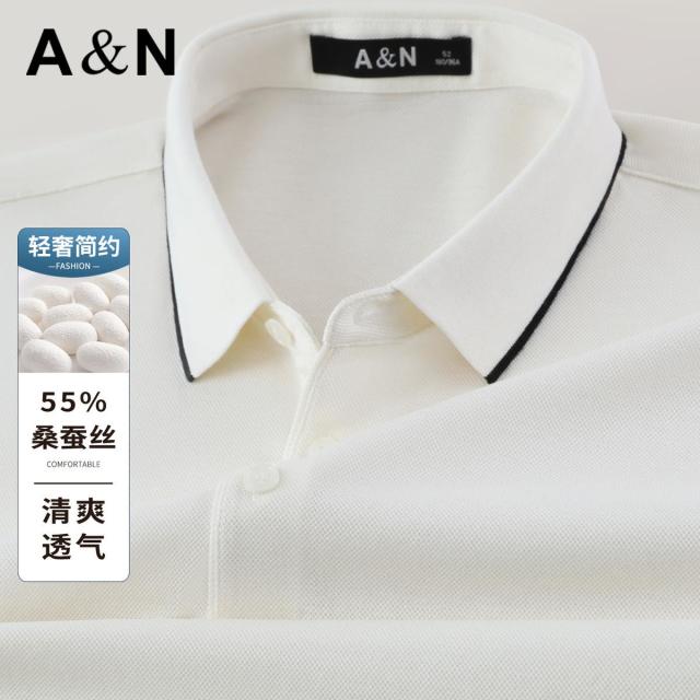13423988.【55%桑蚕丝】轻奢简约短袖POLO衫男凉爽透气纯色休闲T恤