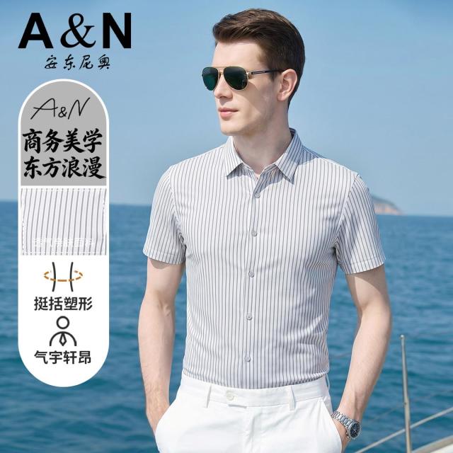 13425002.【含亚麻&桑蚕丝】时尚格纹可机洗男士衬衫简约舒适易打理衬衣