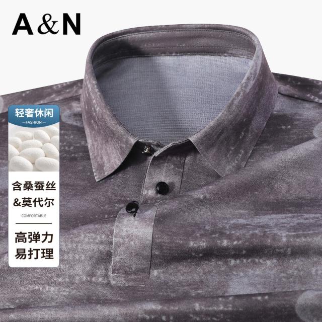 13424025.【桑蚕丝+莫代尔】时尚印花休闲POLO衫男短袖四面弹力T恤