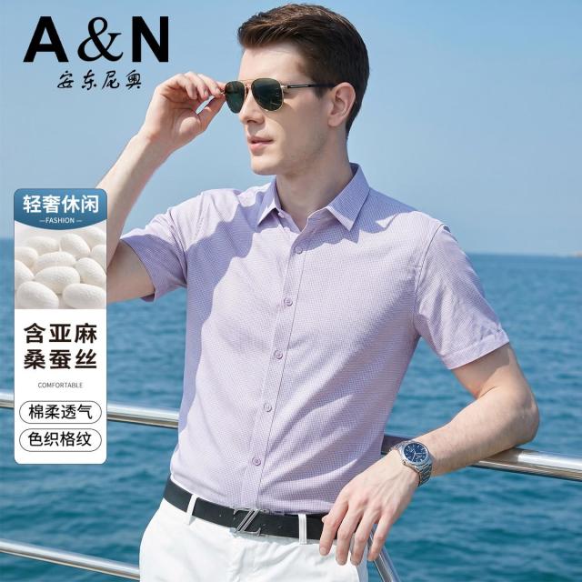 13425006.【含亚麻&桑蚕丝】简约时尚格纹衬衫男夏季透气舒适短袖男衬衣