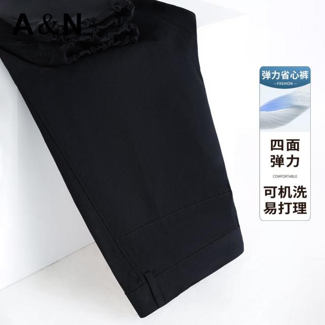 13424072.【高弹省心裤&锦氨凉感】春夏轻薄休闲裤男高级感免烫易打理商务
