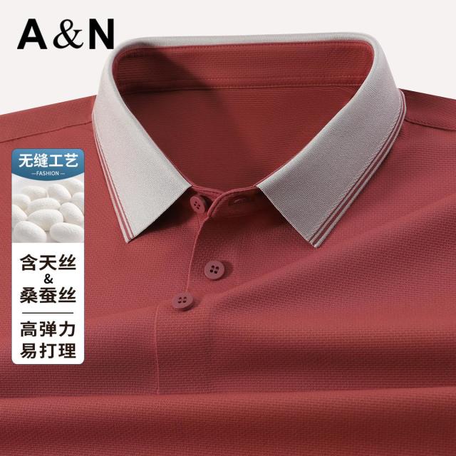 13424001.【含天丝&桑蚕丝】轻奢休闲Polo衫男夏中青年易打理短袖T恤