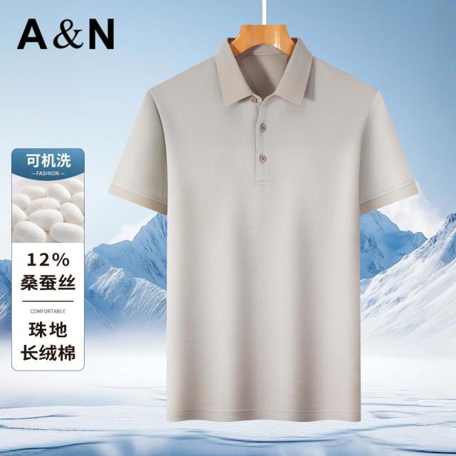 13423997.【12%桑蚕丝可机洗】珠地长绒棉Polo衫男短袖轻奢商务T恤