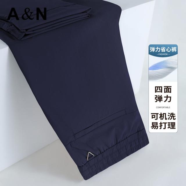 13424075.【锦氨凉感&高弹易打理】夏季薄款休闲裤松紧腰男士免烫直筒耐磨